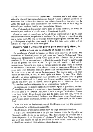 La Risala d'Ibn Abi Zayd al-Qayrawani