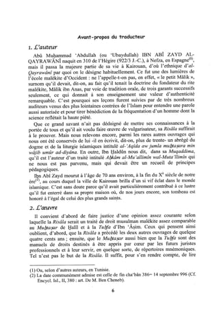 La Risala d'Ibn Abi Zayd al-Qayrawani