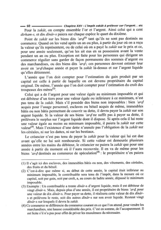 La Risala d'Ibn Abi Zayd al-Qayrawani