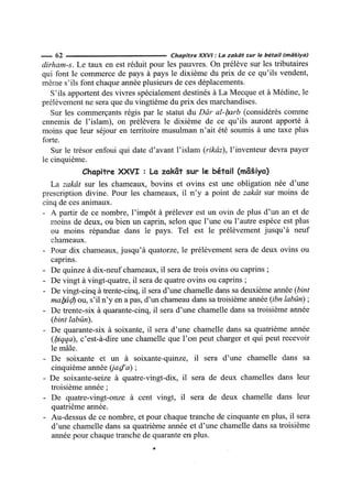 La Risala d'Ibn Abi Zayd al-Qayrawani