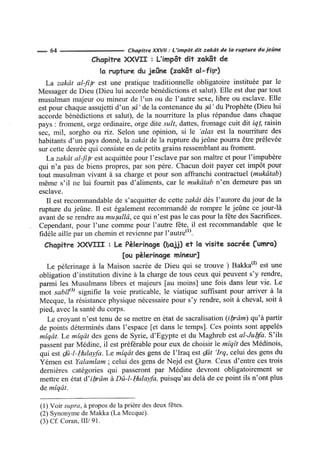 La Risala d'Ibn Abi Zayd al-Qayrawani