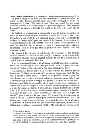 La Risala d'Ibn Abi Zayd al-Qayrawani