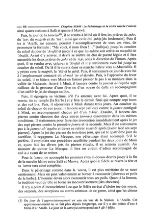 La Risala d'Ibn Abi Zayd al-Qayrawani