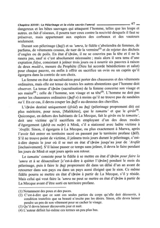 La Risala d'Ibn Abi Zayd al-Qayrawani