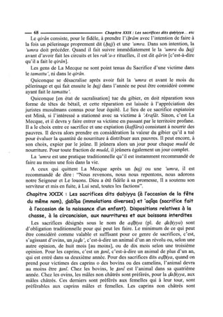 La Risala d'Ibn Abi Zayd al-Qayrawani