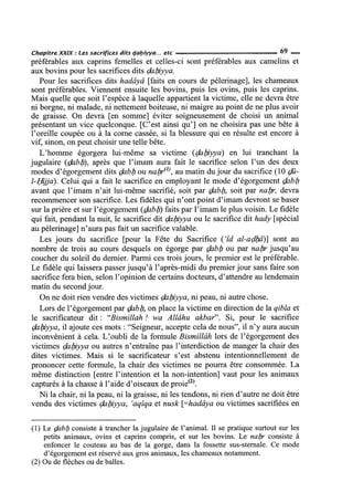 La Risala d'Ibn Abi Zayd al-Qayrawani