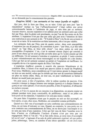 La Risala d'Ibn Abi Zayd al-Qayrawani