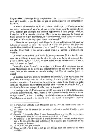 La Risala d'Ibn Abi Zayd al-Qayrawani