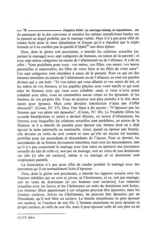 La Risala d'Ibn Abi Zayd al-Qayrawani