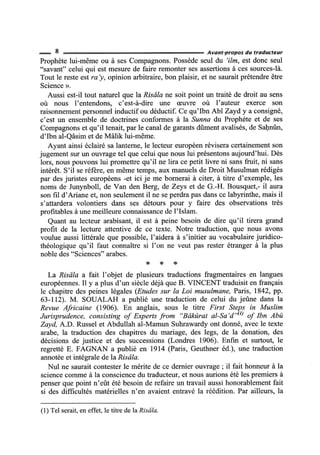 La Risala d'Ibn Abi Zayd al-Qayrawani