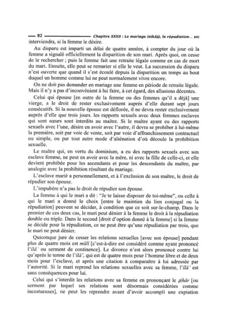 La Risala d'Ibn Abi Zayd al-Qayrawani