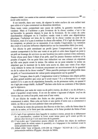 La Risala d'Ibn Abi Zayd al-Qayrawani