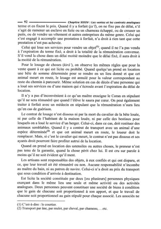 La Risala d'Ibn Abi Zayd al-Qayrawani