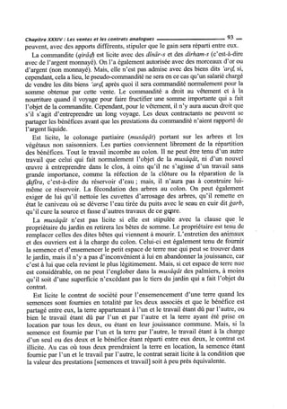 La Risala d'Ibn Abi Zayd al-Qayrawani