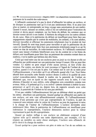 La Risala d'Ibn Abi Zayd al-Qayrawani