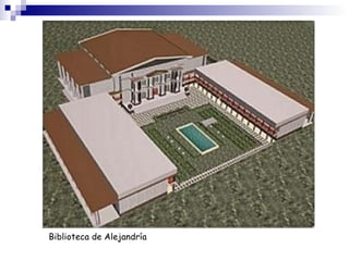 Biblioteca de Alejandría 
