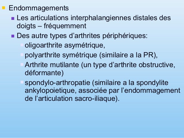 La photo atopitcheskogo de la dermatite chez les femmes enceintes
