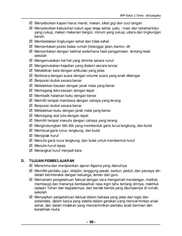 4 rpp sd kelas 1 semester 1 - keluargaku