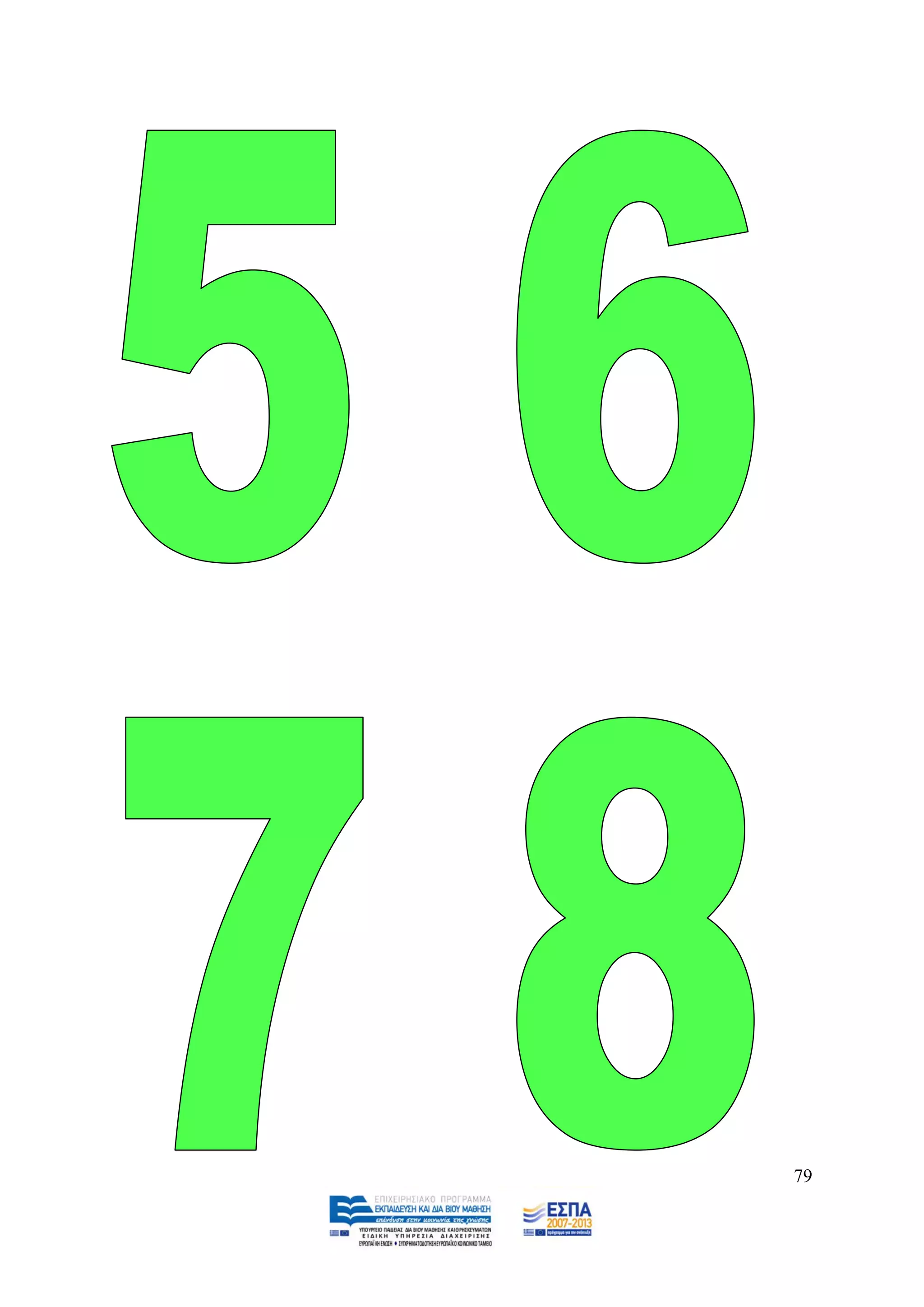 79
 