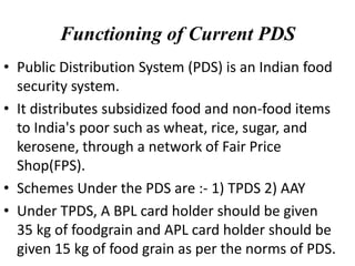 Pds System UMANG | PDF