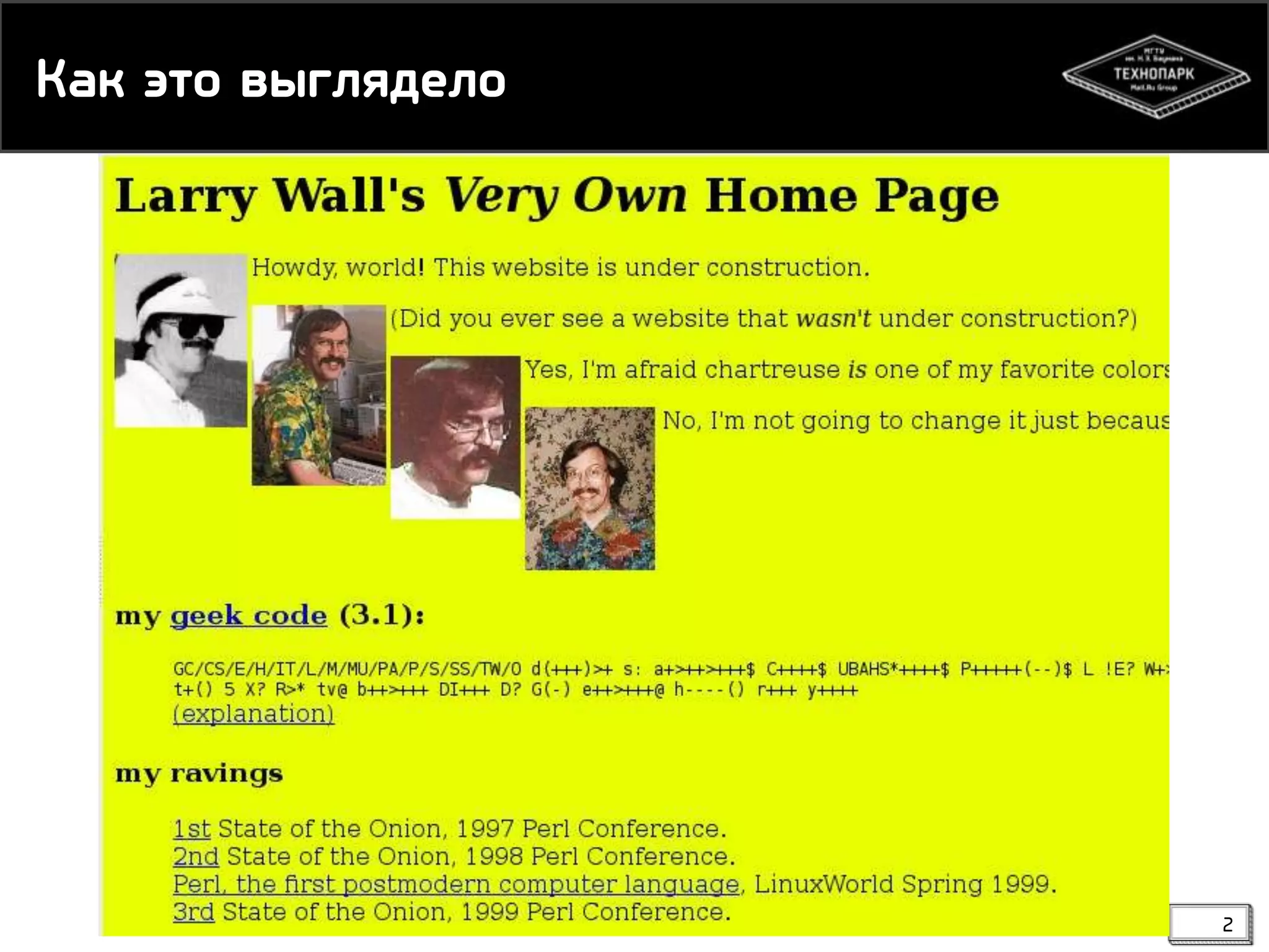 Кай эсн выгкядекн

2

 