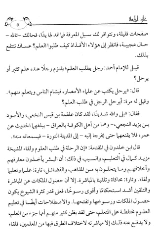..''$'.,.. ..--..,r*.&,x., : j-' 't
.
. ,.
--... ..-..- . -..; la-jqt.!rr...
twt' c A-..4 '
J . * o ... :j . .. .. e j .- utJ-,:tlt,aakja,t.à..kct.a.ta b cipaj-
so../t - k.:.pv oxn
*...-.
J.çk-v,vvp9 jj k;q'-o*!.-y.*V$jo,S$:g$ -*t1** Jt...'-. -
.
..
z> p k<.......tv.>.-
st!..k7+
'
t.. +
i JJ; ç. ..
b.0..Sw o..t't.pY.,>-..p(z..1.,' - 6 $k.
- lk-
'
uV,..)-...tp,9wp1(LWp -3 -
9.u/'w
(( - - Lwl-! t-t,.-Aç,.
Jt-..,0 ...P$!g. u,.rp- - )):Jt;- ......buz'z ( .. . .. .gf
ç. ! iu - ! <(.: zks -. u
.. u.j ..sJ .tj.y uja,.a
#' .. .. .. . .. # o, ;, ...
o..sx,X$ak '.!.,-a-oo.. ut.ç:o1tI-.k..1.-.wtt,ja4.)):Jt.ca
. k% .:w.tX$ ' -J$xzUtgA-ge' !u/*l' t.3 -t '$wi.gy0='u.
p . .- . k.z* .J . - .
((o <l.x....A'- :.)y'!4.%..ktjg!-U$t-..-A*qww '-%*k.aw* .. .. w .. w. . ... ..
a-v
-
..
>..t!ç.tese ! kjut---.e .aJ!u*$))-L.to-t$uik)-aL>-.$Jt;- ...b(: . .. p * - ...1 k.zf
. . . * x .
*
.
k..(j< - - jj .j.kg .k.,.t...,4o #u--.2b !aj. oc?e.....Jk - (.J t...ç .y
- - t,- vlu'J!jk......xI.:4j. a -t...x -1k>,.*j
..
J .J..) tt..l-z-. J . k.z...'*Af - ...' ..,C
; *t2.1. o tfx.tt!Jaw..>-.(a-*1XI.ë...'JtlLit.-0i7 :tçL-z.::..
)tz-..
9.p1-..#
w.z-..'. k.
g.ç . . . - .J
..
* ç. v
' - >6:.nS* ...t.1 -&t.,g- t.
çai6 G - $.1 .*-,$---$t.
2 -c.
- -.
) a---'.',-J ..J - ..J
- 't 't-o.
*
jo u- Nj..
#. -.--
)td-a-.. oaucgtfwttjJJ . .y--e e
j. o.. k..'>j .swg.w ..okxl-. - u -joyp..-y,at-.z.. jt u.r/ wzit- .. - u,s'o- r
t-0t.'k- !. tia'J'ak5!...1*..,k.,>.-'N .tJ *t,..m$!cx1!o'up '..k,Xç'
-
u.r4 .. x..
r.> . p C-I- .J
 