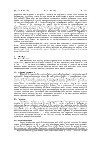Professional training of future primary school teachers in the context ...