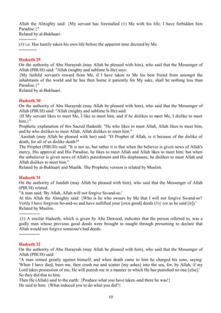 6HH+DGHHWKEHORZIRUDQH[DPSOHRI$OODK
V0HUF

+DGHHWK
2QWKHDXWKRULWRI$EX+XUDUDKPD$OODKEHSOHDVHGZLWKKLP 