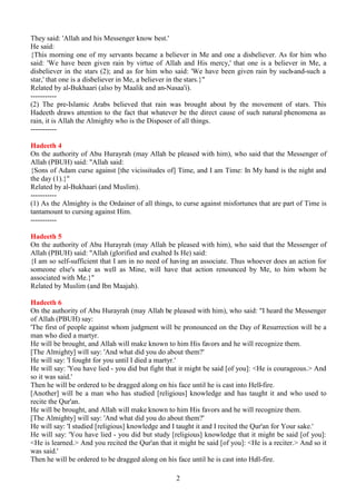 DVUHYHDOHGWRKLPEWKH$OPLJKW$OODK+DGHHWK4XGVLRU6DFUHG+DGHHWK 