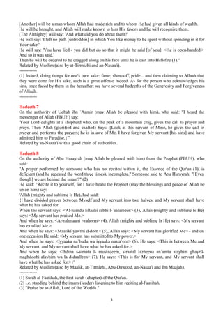 DUHVRQDPHGEHFDXVH
XQOLNHWKHPDMRULWRI+DGHHWKZKLFKDUH3URSKHWLF+DGHHWKWKHLUDXWKRULW6DQDG 