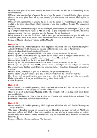 ZKRVDLGWKDWWKH0HVVHQJHURI
$OODK3%8+ 