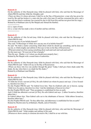 VDLG
:KHQ $OODK GHFUHHG WKH UHDWLRQ +H SOHGJHG +LPVHOIE ZULWLQJ LQ +LV ERRN ZKLFK LV ODLG GRZQ
ZLWK+LP
^0PHUFSUHYDLOVRYHUPZUDWK 