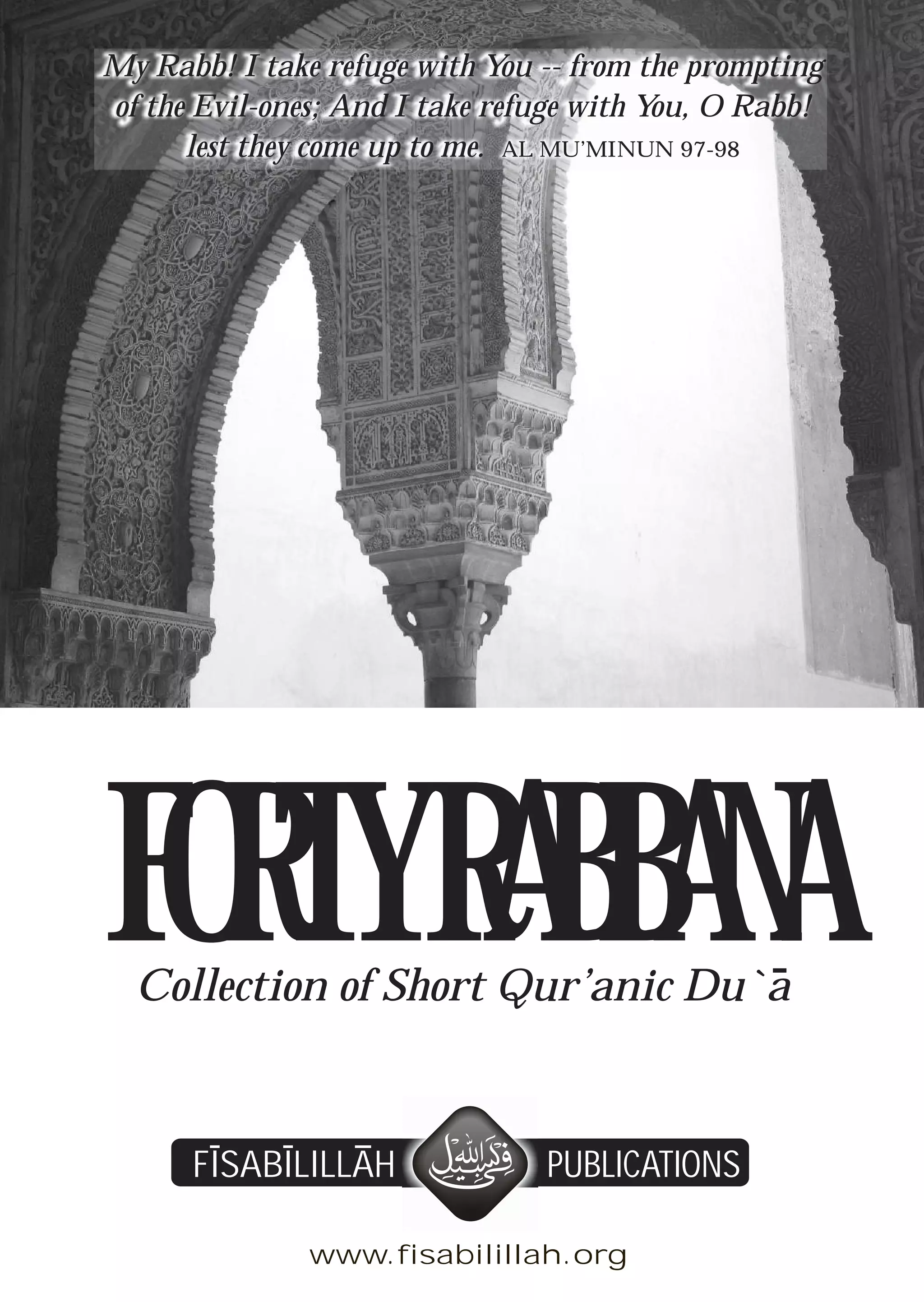 40 rabbana | PDF