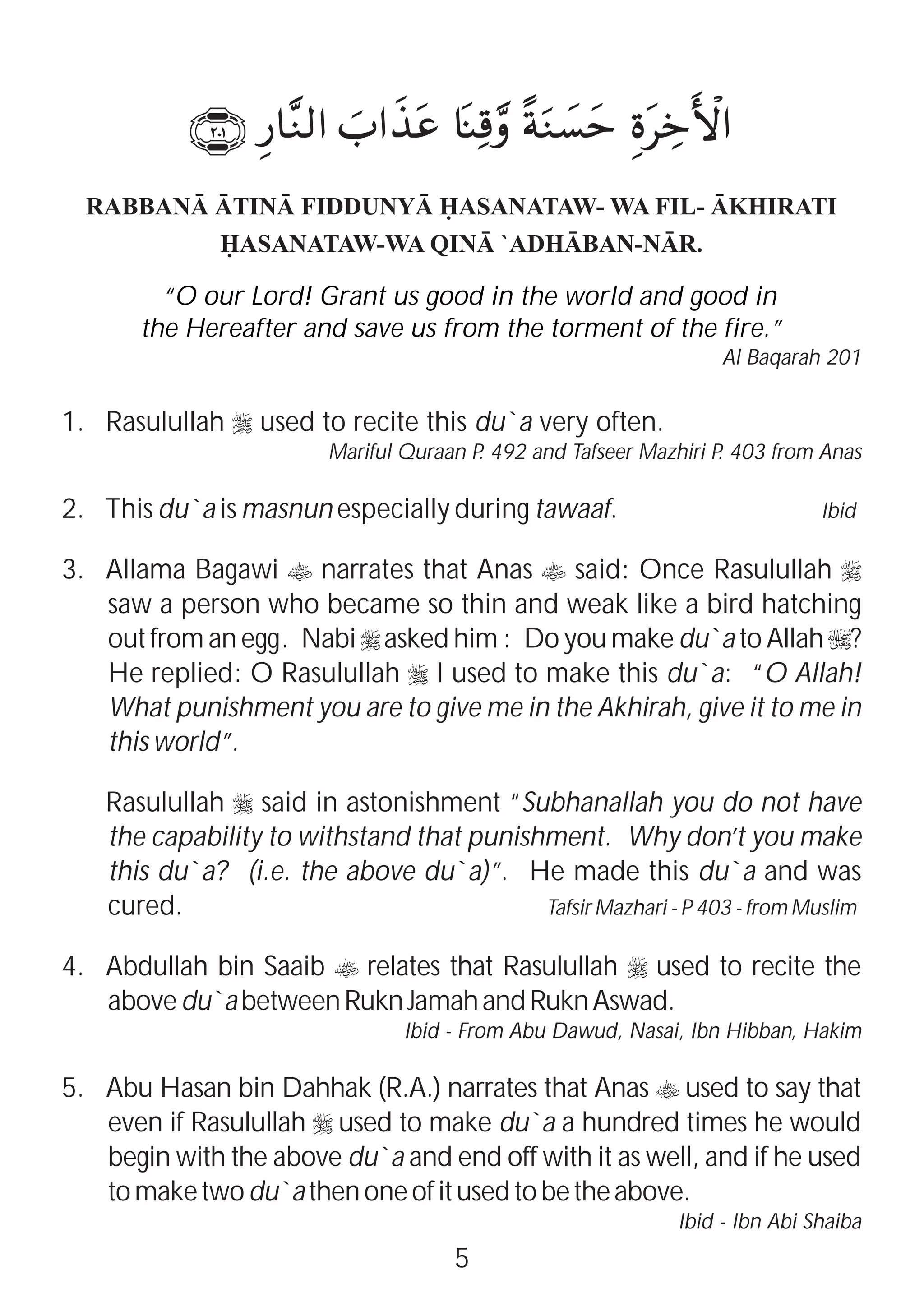 40 rabbana | PDF