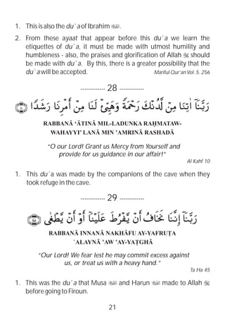 40 rabbana | PDF