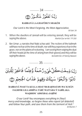 40 rabbana | PDF