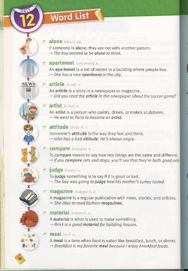 4000 essential english words book 1