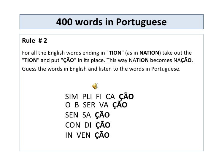 400 words in portuguese