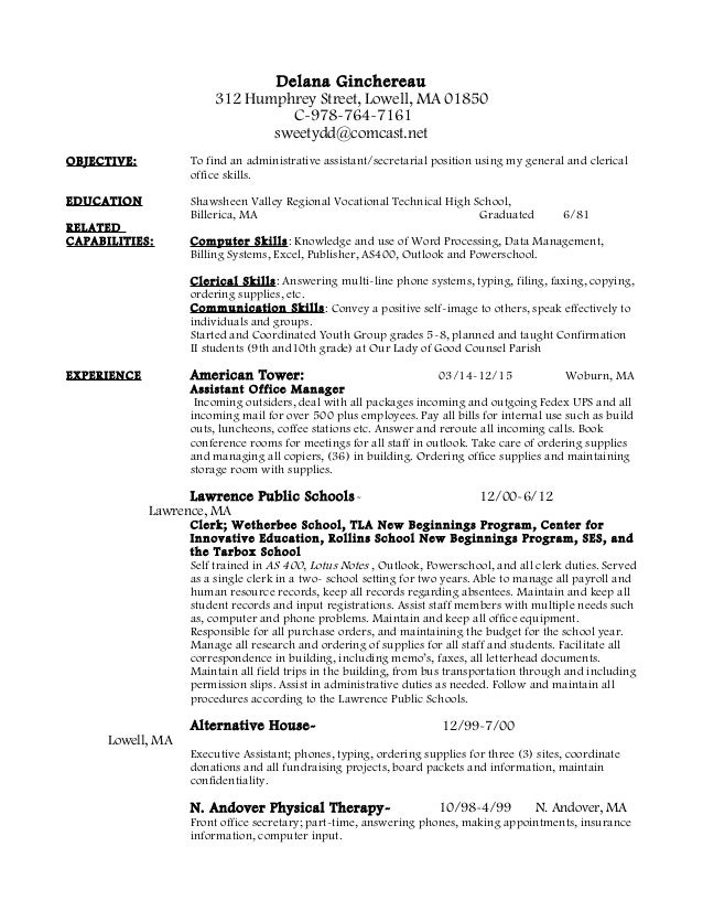 resume updated feb2016