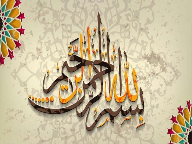 تصميم و تنسيق حدائق