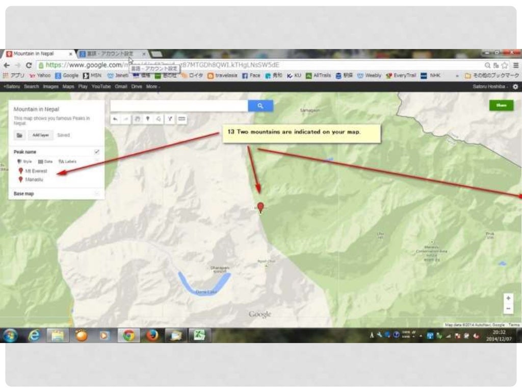 download create map google download create map google