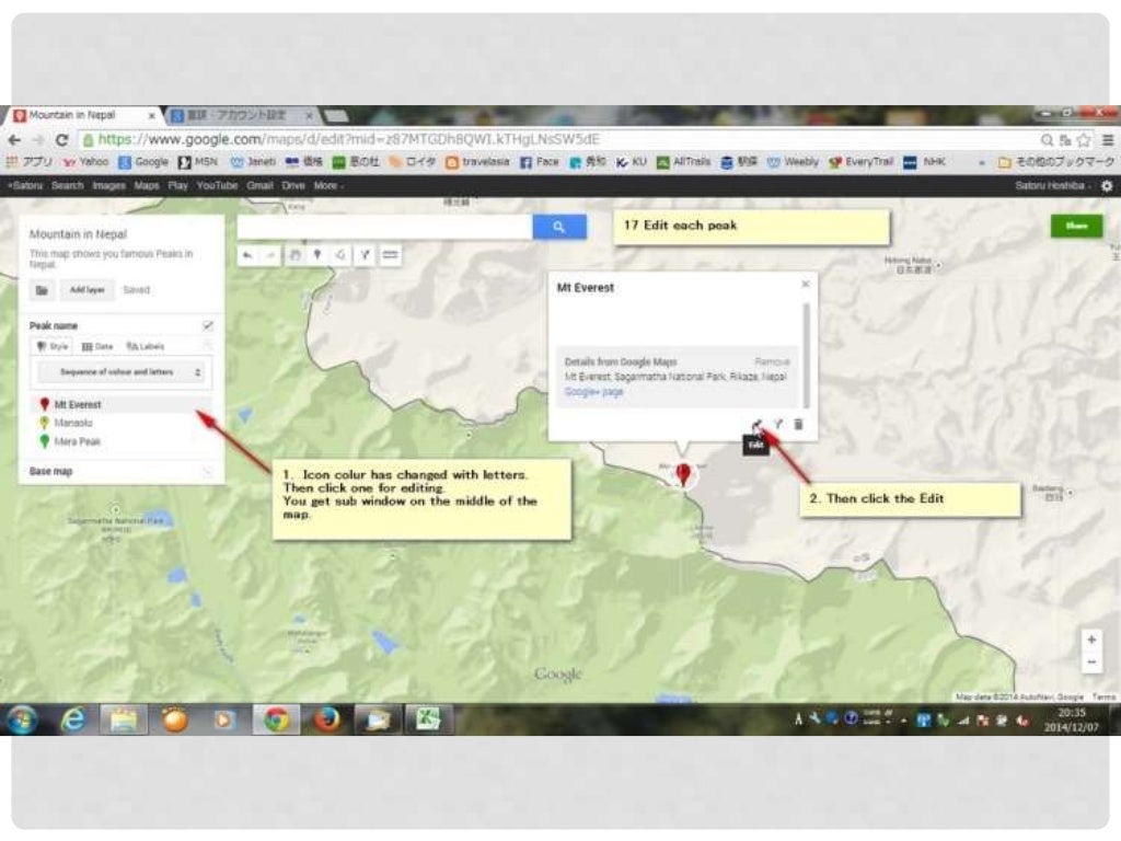 402 how to create google map