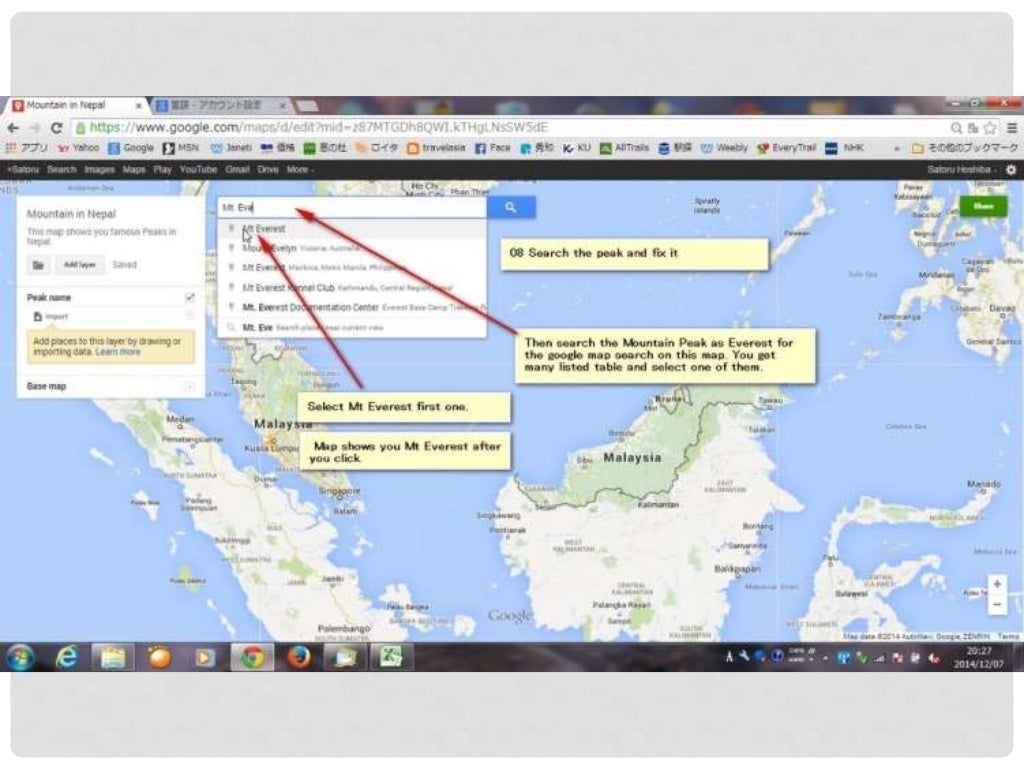 402 how to create google map