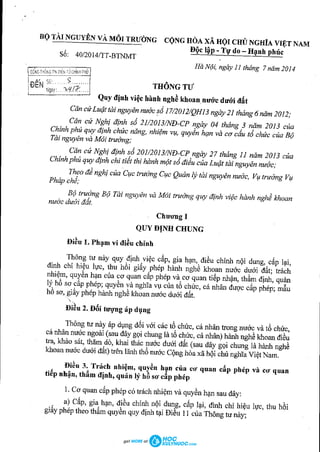 Ký bởi: Cổng Thông tin điện tử Chính phủ
Email: thongtinchinhphu@chinhphu.vn
Cơ quan: Văn phòng Chính phủ
Thời gian ký: 29.07.2014 10:33:35 +07:00
 