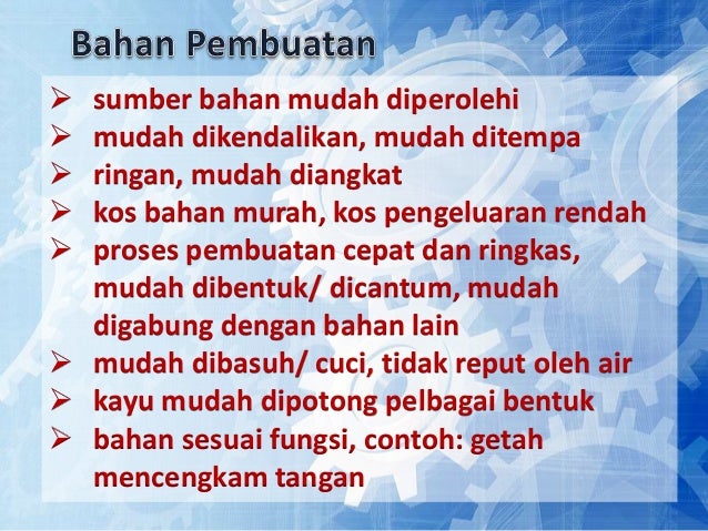 Faktor pemilihan reka bentuk