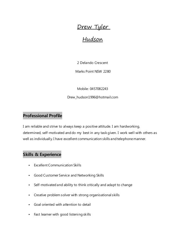 Drews Resume July 2021