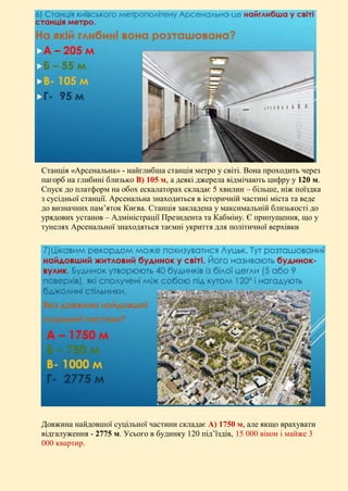 Коли відмічають святого миколая в україні