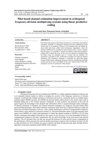 Pilot based channel estimation improvement in orthogonal frequency ...