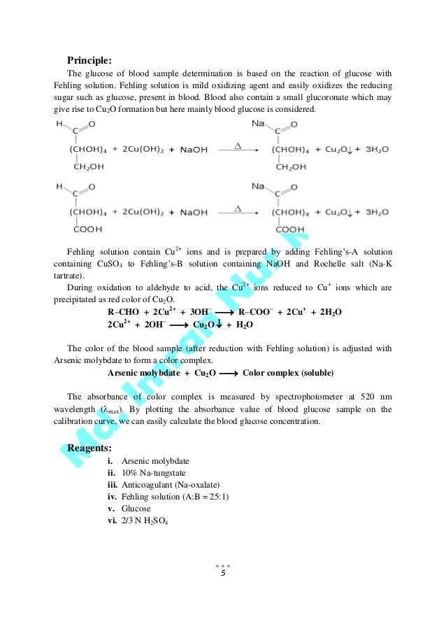 using blood glucose spectrophotometer test Pharmacology MANIK (Practical) III using blood glucose spectrophotometer test Pharmacology MANIK (Practical) III