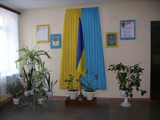 ЧНВК №13